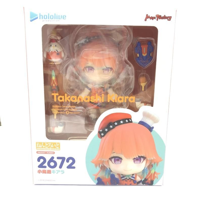 Nendoroid hololive production Takanashi Kiara Action Figure #2672 Max Factory