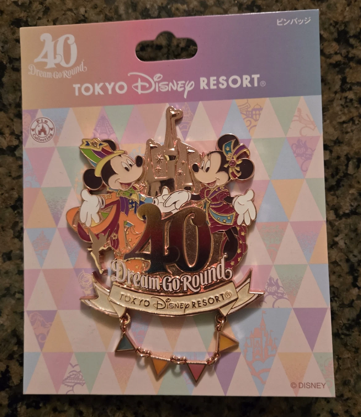 Tokyo Disney 40th Anniversary Dream-Go-Round Castle Mickey and Minnie large pin