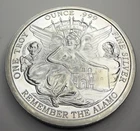 1 oz Texas Silver Round Remember the Alamo! Eagle with Lone Star E37