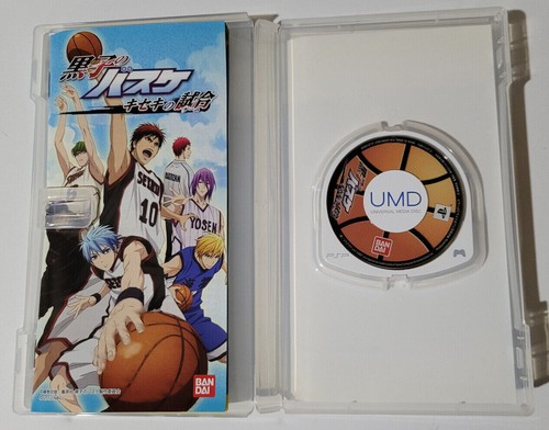Sony PSP PlayStation Portable Game Japan Import REGION FREE CDN Seller - Picture 96 of 261