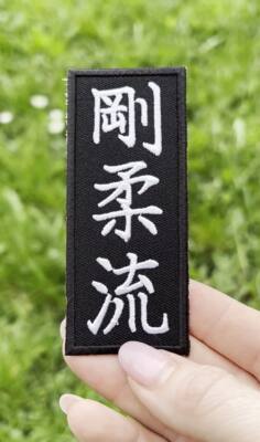 écusson Thermocollant Karaté Shotokan Patch Brodé