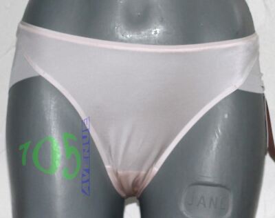 Slip Brésilien Prima Donna Every Woman – Taille 38 Ou 40 – Rose Blush – Neuf Avec étiquettes
