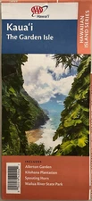 New AAA KAUAI - HAWAII ROAD MAP  Highway Tour  HI  HAWAIIAN ISLAND SERIES  2019