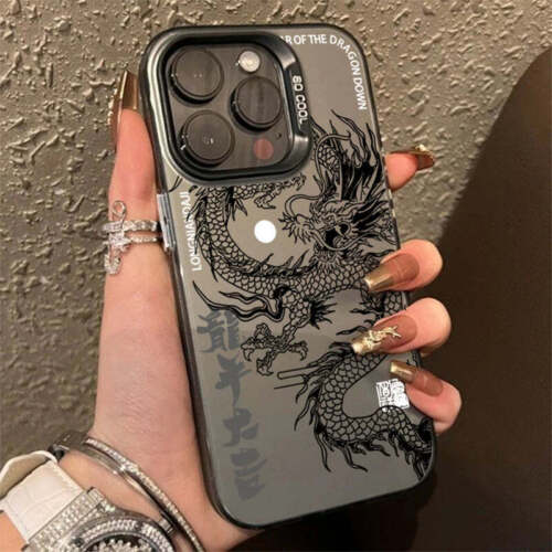 Dragon Totem Anti Drop Armour Case For iPhone 15 14 13 12 Pro Max - Photo 1/14