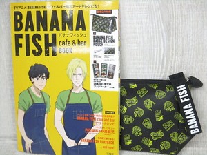 Banana Fish Art Book | eBay