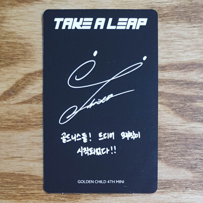 Y Official Photocard Golden Child 4th Mini Album Take A Leap