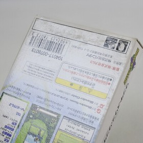 WONDER CLASSIC WonderSwan Color 2312 ws