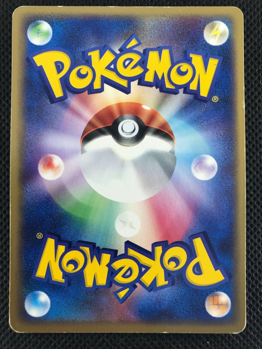 Deoxys Movie VS Promo Pokemon Card Game Japanese NINTENDO Deoxys Movie VS Promo Pokemon Card Game Japanese NINTENDO