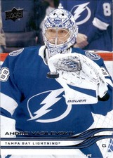 Andrei Vasilevskiy | 157 | Hockey | Upper Deck | Base | BOGO 50%