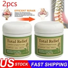 Total Relief Cream, Magnesium Nerve Relief Magnesium Soothing Cream
