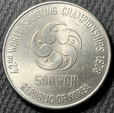1978 Korean Coins for sale | eBay