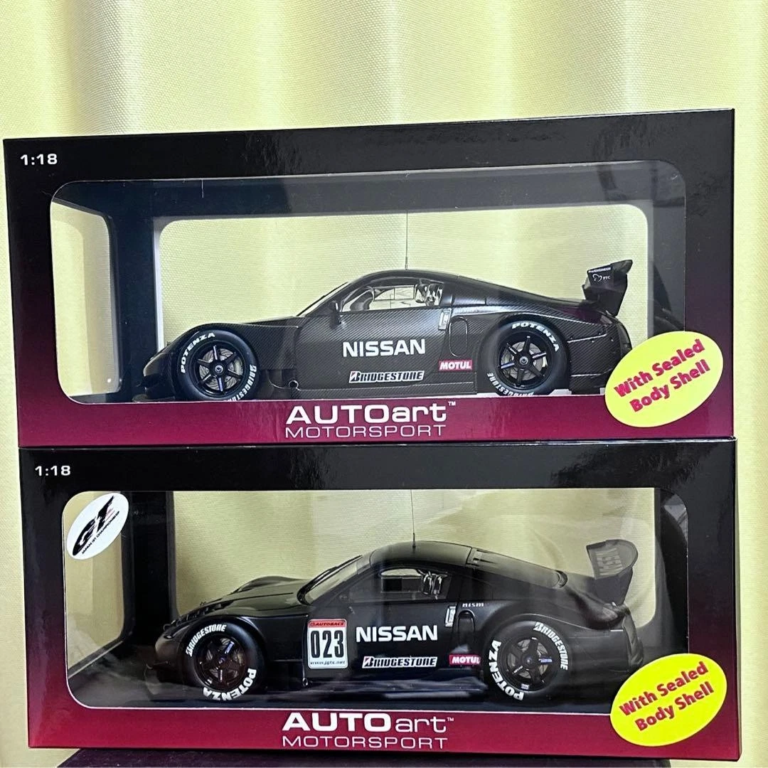 AUTOart Nissan Diecast Vehicles for sale - eBay AUTOart Nissan Diecast Vehicles for sale - eBay