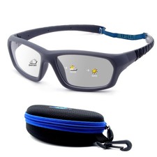 Kids Sports Protection Goggles   Photochromic Safety Glasses for Children, Ba...