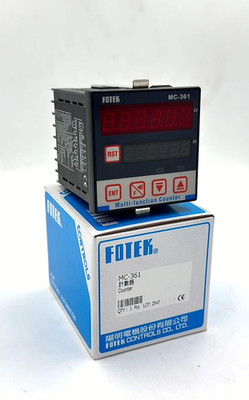 Fotek MC-361 Digital Counter | Made in Taiwan