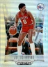Julius Erving 2023-24 Panini Prizm Deca Prizms Silver #219 Philadelphia 76ers