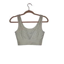 90 Degrees by reflex animal print seamless Audrey square neck bra size small 