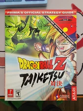 Dragonball Z Taiketsu Prima’s Official Strategy Guide
