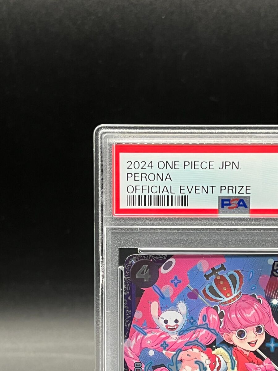 PSA 10 Perona OP06-093 SR Flagship Battle Promo Championship PSA 10 Perona OP06-093 SR Flagship Battle Promo Championship