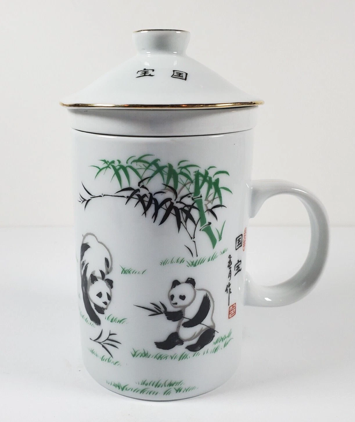 Porcelain Teacup Infuser/Strainer & Lid Panda Bamboo Gold Trim by WY China