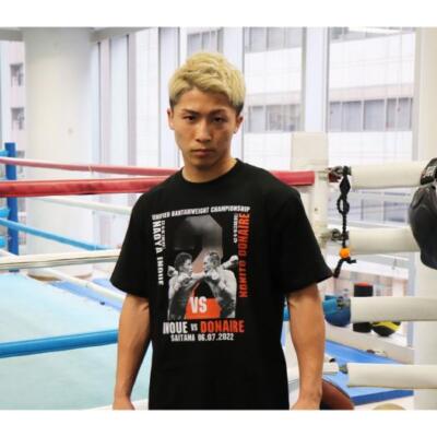 Nonito Donaire vs Naoya Inoue Collaboration T Shirt Black Color