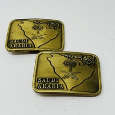 Saudi Arabia Belt Buckles Brass Vintage 1970's Lot Of 2