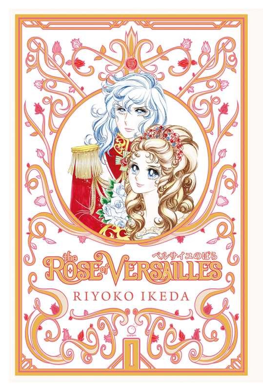 The Rose of Versailles Volume 1 Hardcover Manga | eBay