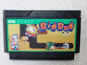 FC Famicom Dig Dug II Box and manual Dig Dug software only set