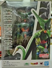Cell First Form "Dragon Ball Z", TAMASHII NATIONS S.H.Figuarts (Reissue)