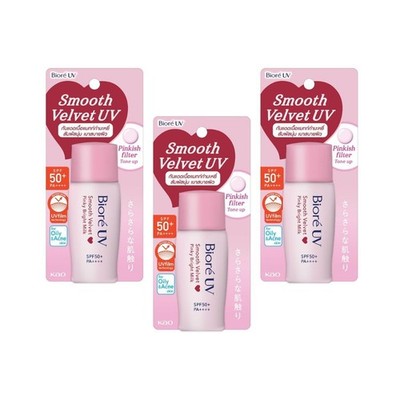 3x Biore UV Smooth Velvet Pinky Bright Milk Sunscreen SPF50+ PA++++ Pinkish 30ml