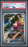 2023 POKEMON PAL EN-PALDEA EVOLVED ILLUSTRATION RARE #201 FUECOCO PSA 8