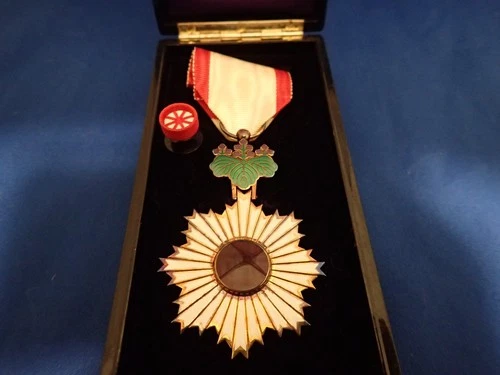 Japanese Medal Japan badge war military WW2 WWII Order of Rising Sun 5th