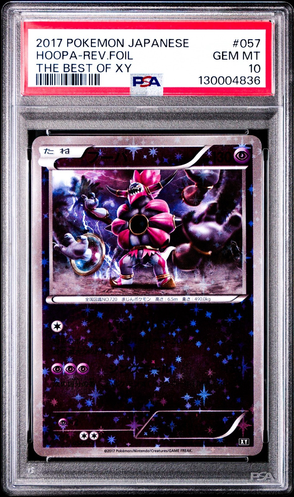 Hoopa 057/171 Pokemon Card The Best of XY Japanese PSA 10 Gem Mint
