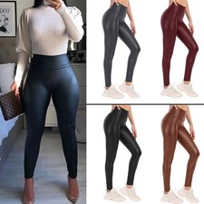 Women's Faux Leather Leggings Squat Proof Gym Wet Look Tummy Control Yoga Pants 