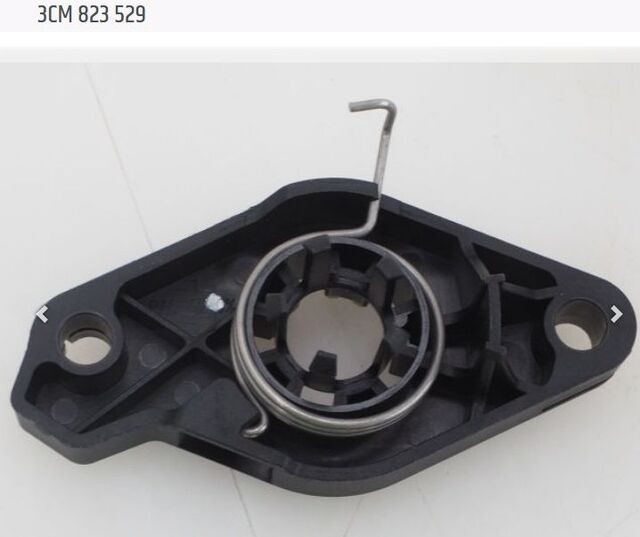 Genuine Volkswagen Hood Release Handle Bracket 3CM-823-529 | eBay