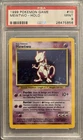 Pokémon TCG Mewtwo Base Set Holo Rare PSA 9 10/102 1999 Wizards Ken Sugimori
