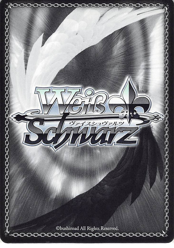 Persona 3 Trading Card Weiss Schwarz P3/S01-12T C Shinshoudo Persona 3 Trading Card Weiss Schwarz P3/S01-12T C Shinshoudo