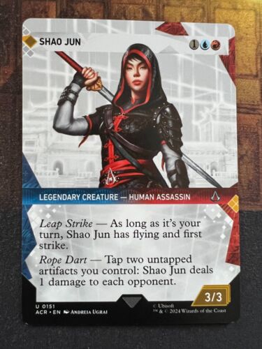 Magic the Gathering - Choose Your Card - A to Z - Picture 72 of 104