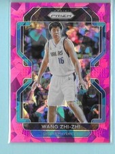 2021-22 Panini Prizm WANG ZHI-ZHI Rare CRACKED ICE PINK PRIZMS #273 Mavericks