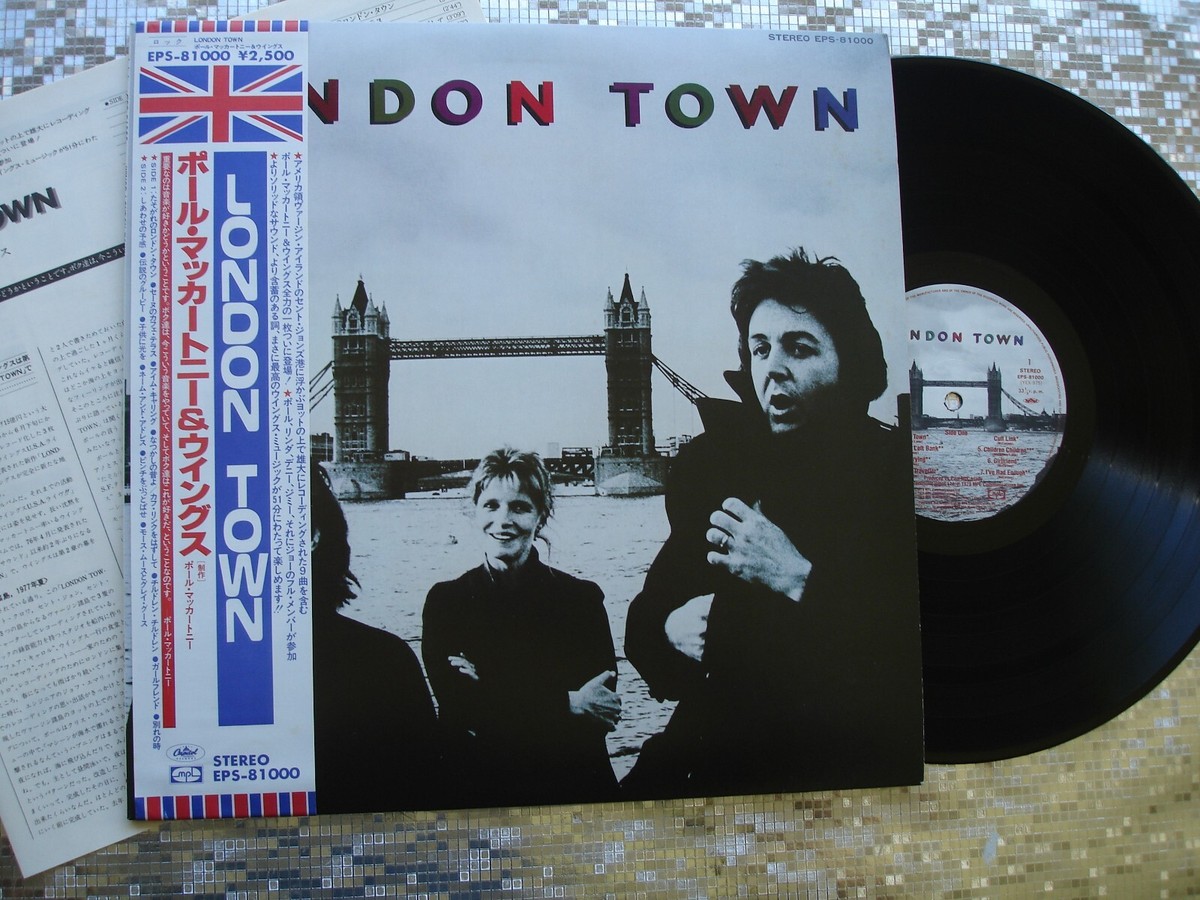 Paul McCartney & Wings ~ London Town ~ Vintage Japanese LP Capitol 