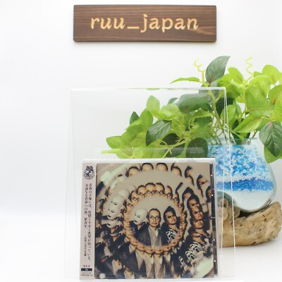 Neu Ningen Isu Shin Seinen First Limited Edition CD Japan