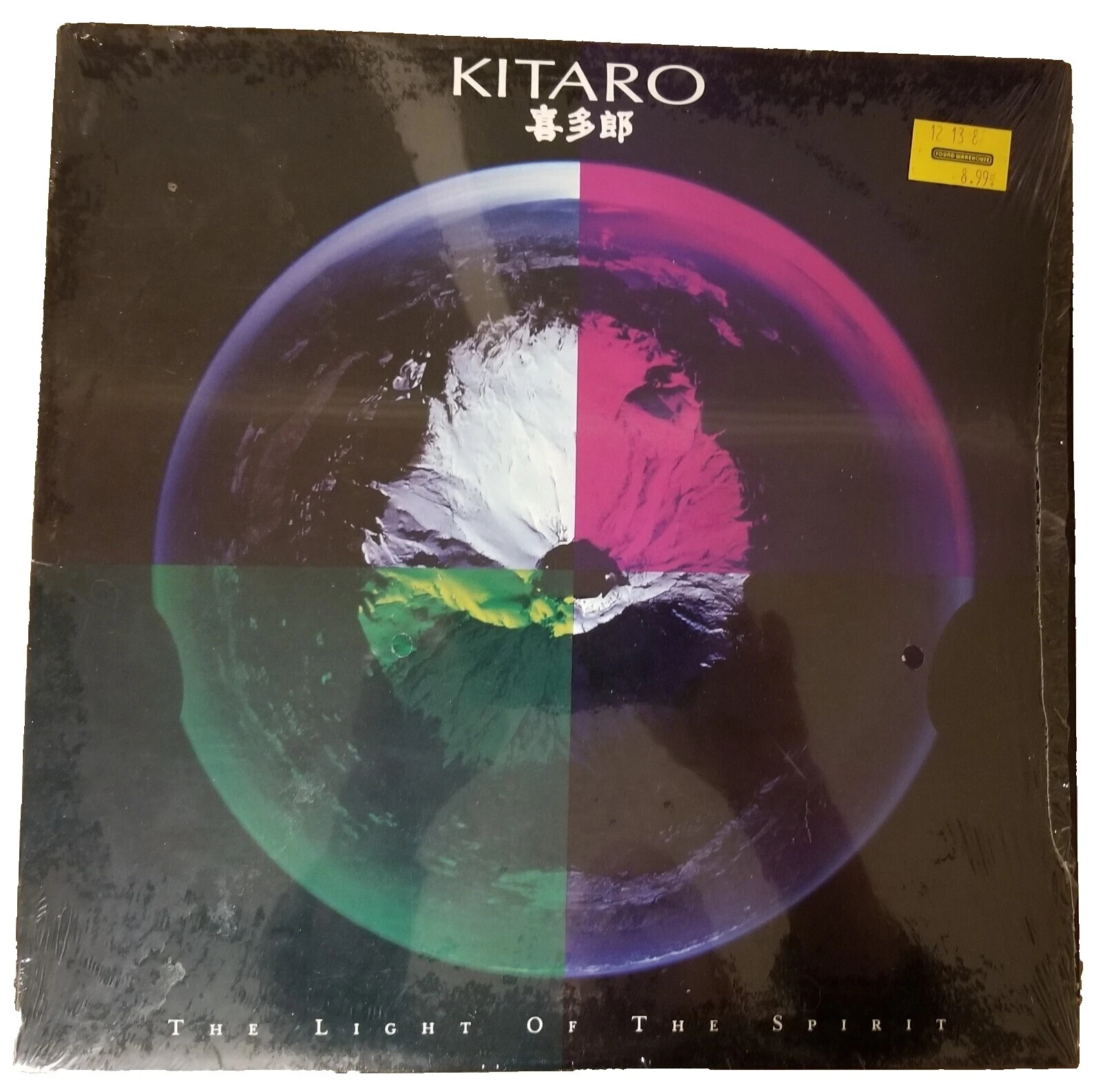 Discos de vinilo de Jazz de Kitaro