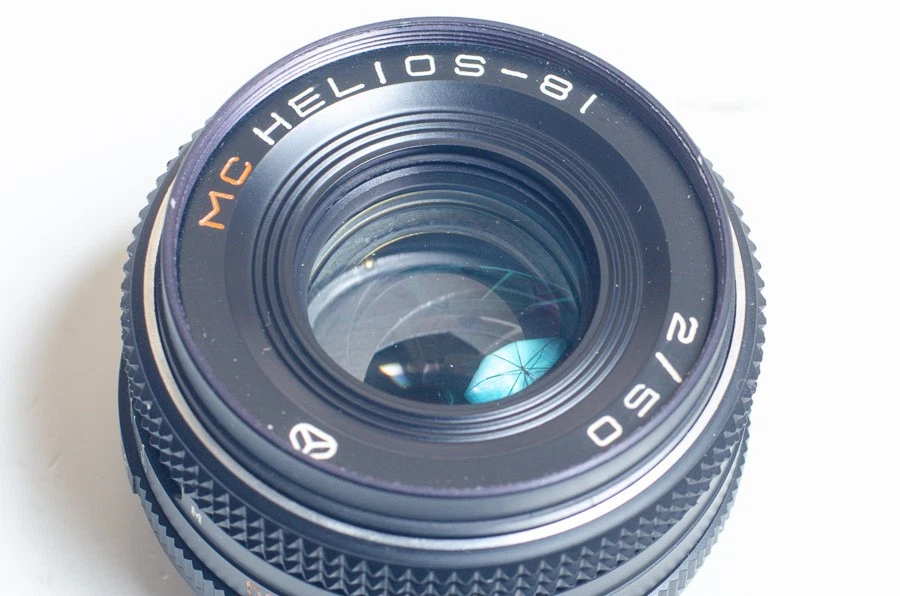 MC Helios-81H 81N (Arsat H) 2/50 50mm f2 lens, Nikon, Kiev. MINT - Image 3 of 4