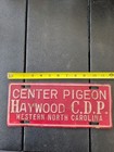 Licence Plate — photo 1