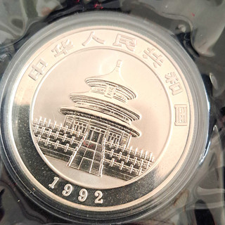 China 1992 10 Yuan Panda Münze 1 oz Silber 0.999 (Temple of Heaven)