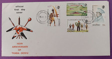 1974 Lesotho FDC - 150th Anniversary of Thaba - Bosiu