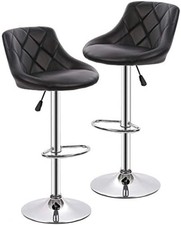 Set of 2 Adjustable Swivel PU Leather Bar Stools with Shell Back Base Footrest