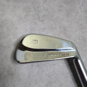 Mizuno Mp 14 Irons | eBay