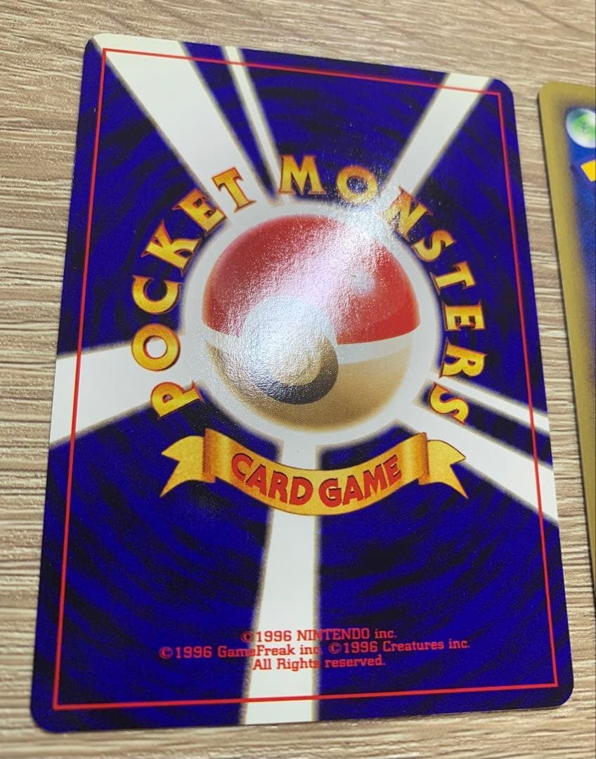 Touch Generation Change! Old Back & e Series PROMO Pokemon Card
