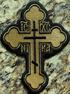 Patch Tactique Croix Orthodoxe – 2.5 Cm – Coussinet Auto-agrippant – Tan Et Noir – Découpe Laser Précision – Pour Équipement Militaire