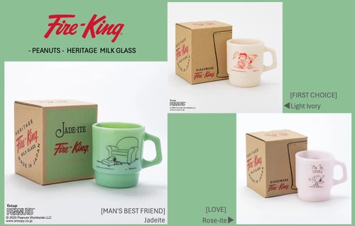 8. Fire-King Stacking Mug Peanuts | Heritage Milk Glass Vintage Japan Limited